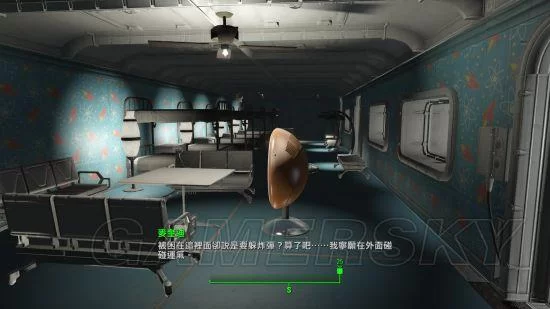 辐射488号避难所终极攻略：从BUG到完美建造