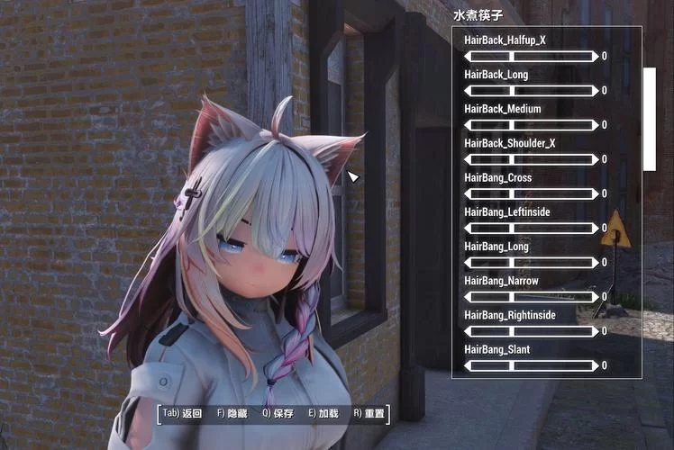 辐射4下载教程：新手也能轻松玩辐射4