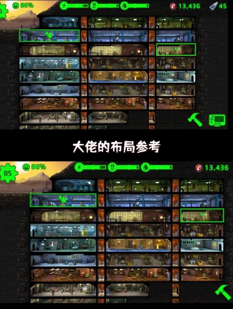 辐射4完整地图解析：城市、聚落、避难所位置一览