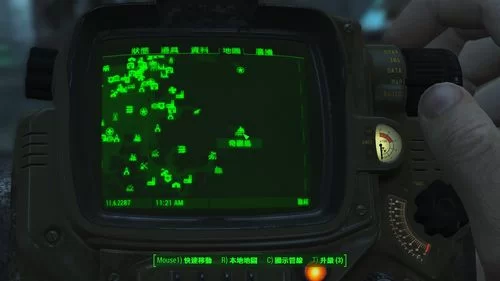 辐射4控制台代码大全：无敌、穿墙、刷物品全掌握