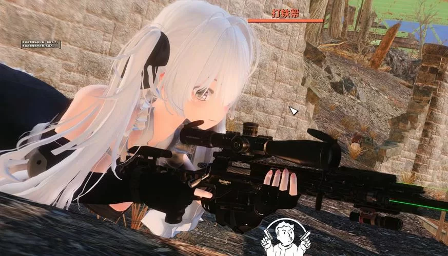 辐射4控制台代码大全：无敌、穿墙、刷物品全掌握