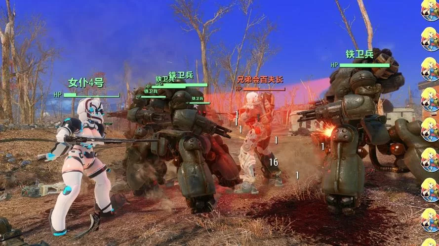 辐射4最佳加点方法：让你轻松通关的加点指南