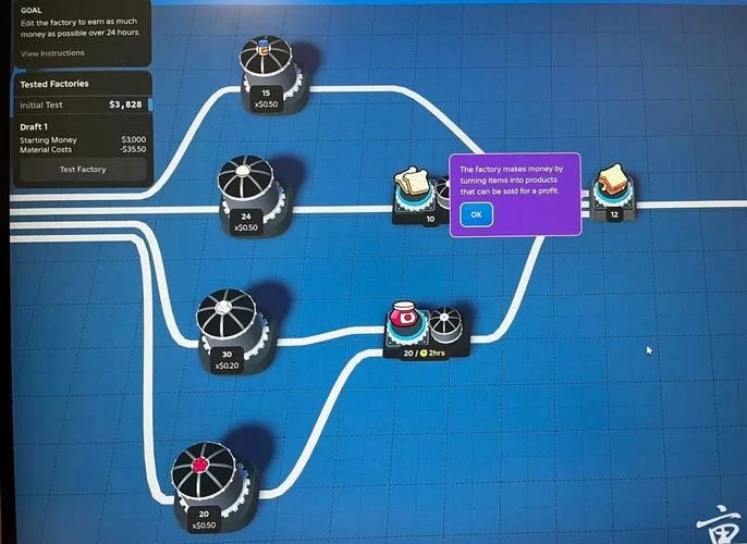 辐射4最佳加点方法：让你轻松通关的加点指南