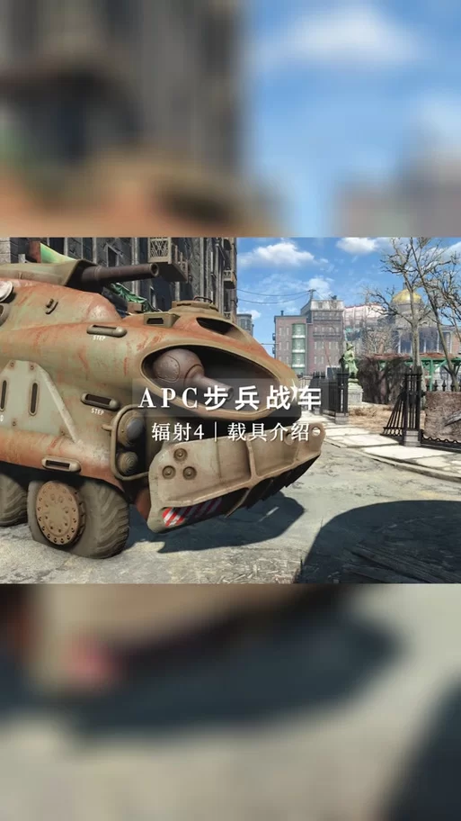 辐射4最强护甲选择指南：动力甲的优势与不足