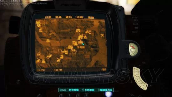 辐射4核融合核心获取攻略：哪里能找到更多？