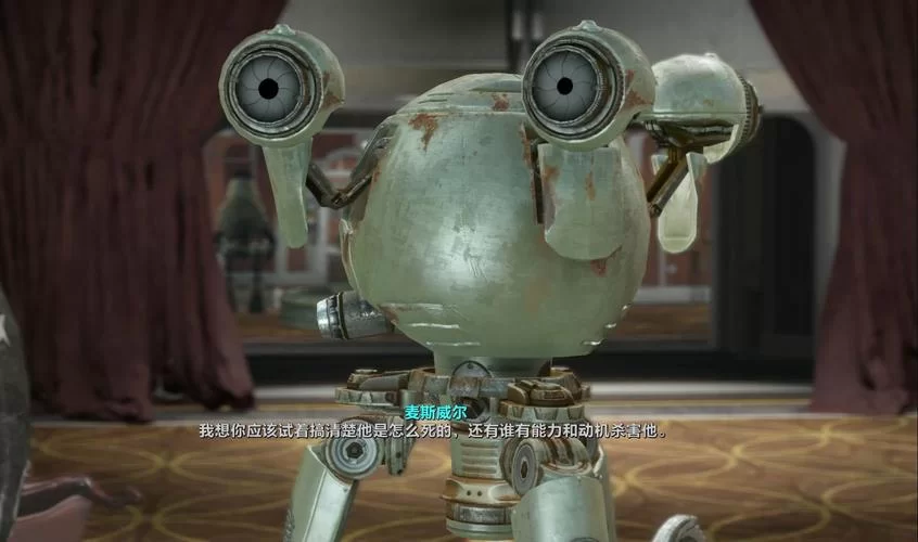 辐射4游戏NPC死亡？复活代码轻松解决