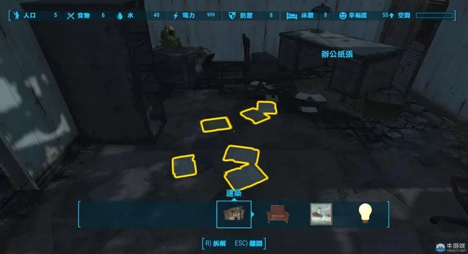 辐射4电脑配置要求详解:最低及推荐配置 辐射4电脑配置要求详解:最低及推荐配置