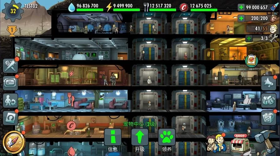 辐射避难所人口不够用?教你轻松快速增加人口的方法! 辐射避难所人口不够用?教你轻松快速增加人口的方法!