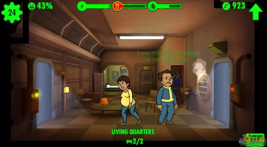 辐射避难所人口不够用？教你轻松快速增加人口的方法！