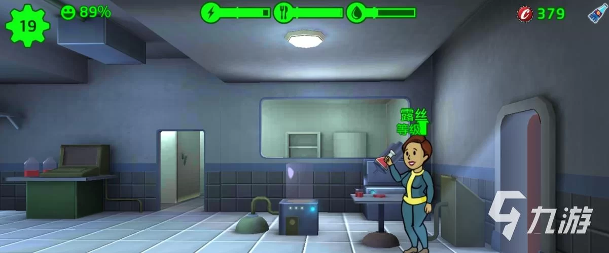 辐射避难所人口不够用？教你轻松快速增加人口的方法！