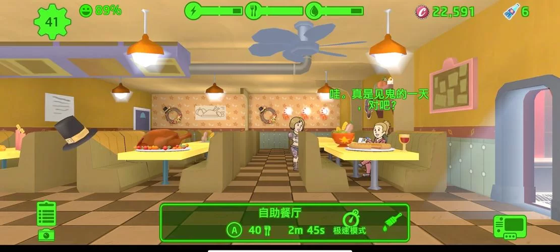 辐射避难所无限午餐盒：开启你的末日生存无限之旅