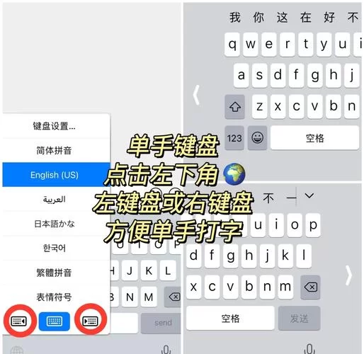 输入法修复指南：解决各种输入法故障的实用方法