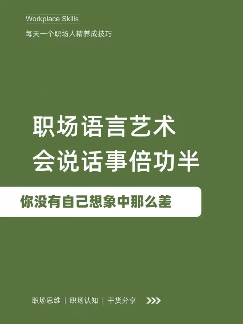 边际效应通俗解释：多做多得？不！超过临界点，反而会事倍功半！