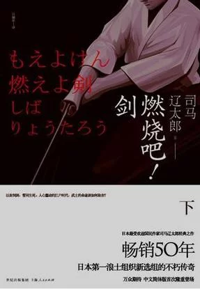 辽太郎游戏下载攻略:手机电脑都能玩 辽太郎游戏下载攻略:手机电脑都能玩