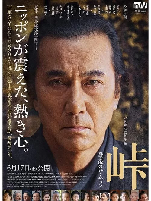 辽太郎游戏下载攻略:手机电脑都能玩 辽太郎游戏下载攻略:手机电脑都能玩