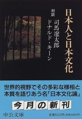 辽太郎游戏下载攻略:手机电脑都能玩 辽太郎游戏下载攻略:手机电脑都能玩