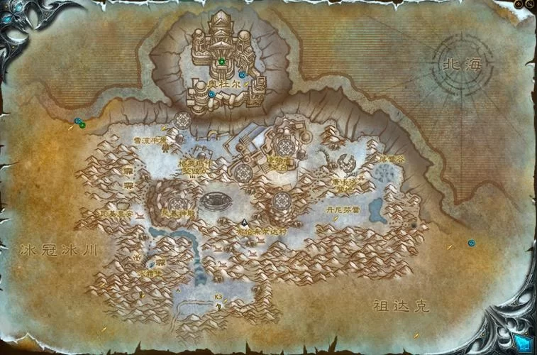 达拉然位置地图详解：魔兽世界达拉然如何快速到达