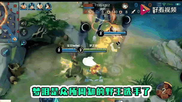 达摩连招技巧入门：新手也能轻松学会