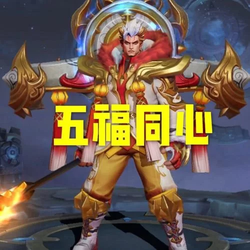 达摩连招技巧入门：新手也能轻松学会