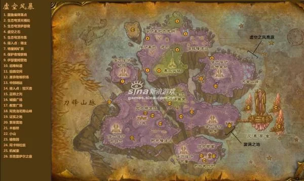 达比雷之谜：你不可错过的虚空风暴隐藏奖励