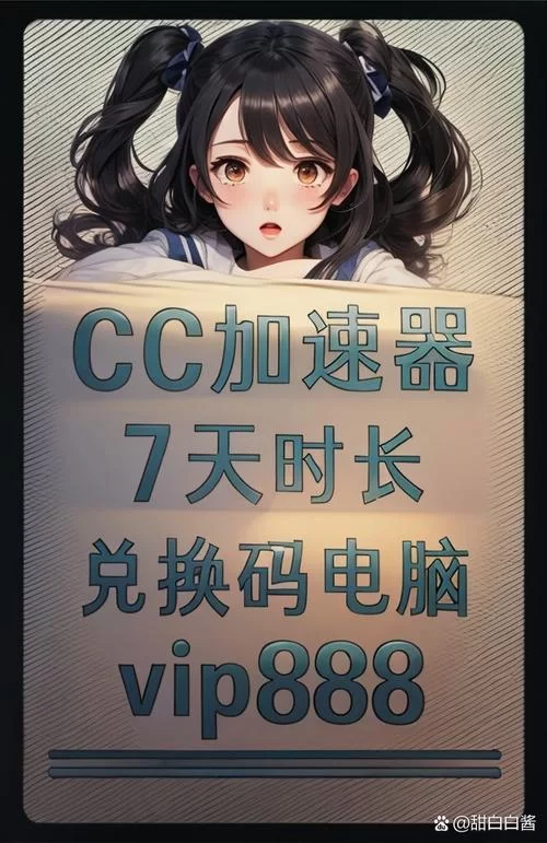 迅游手游加速器免费试用？加速效果如何？玩家真实评价