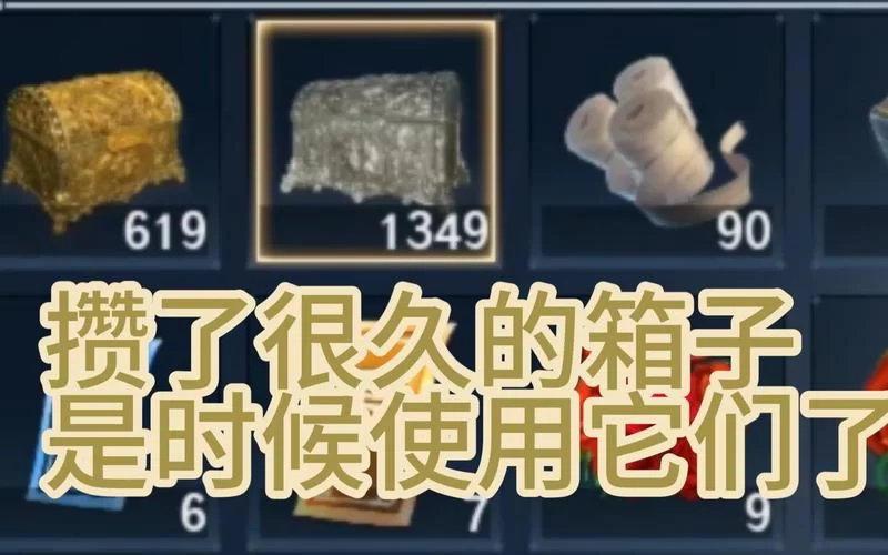 运气爆棚！裂空武器箱究竟能开出什么刀？