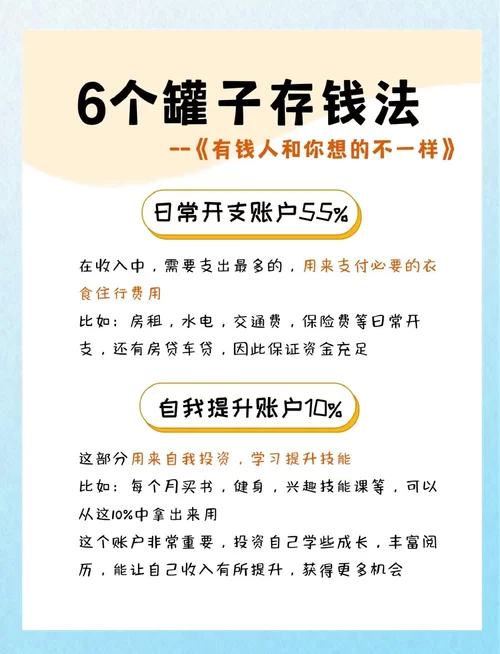 还在为115转存烦恼？试试这些实用方法！