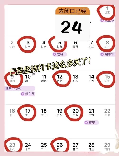 还在为115转存烦恼？试试这些实用方法！