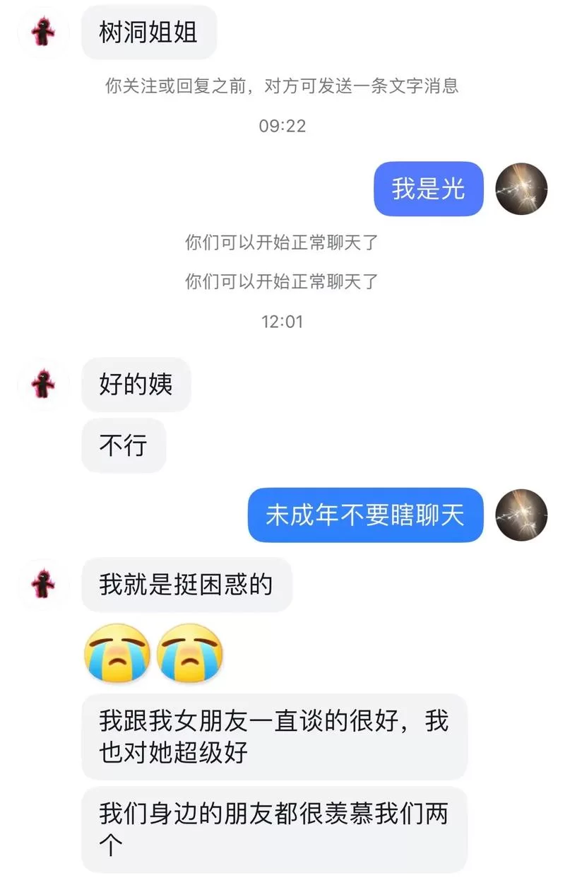 还在为115转存烦恼？试试这些实用方法！