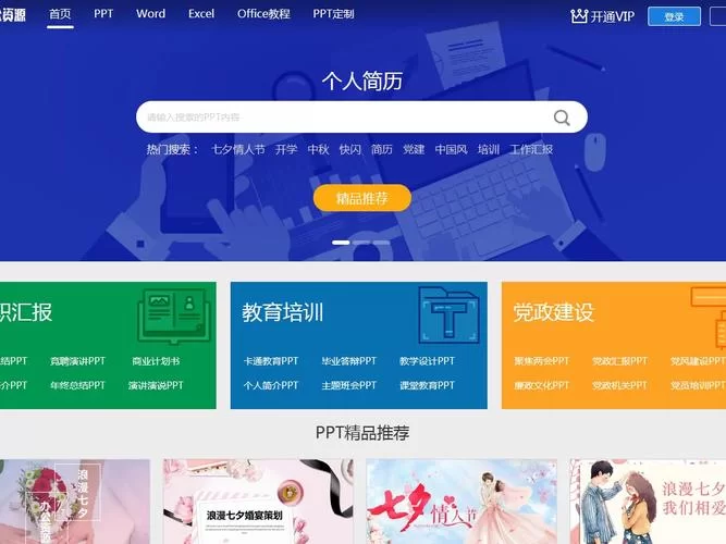 还在为115转存烦恼？试试这些实用方法！