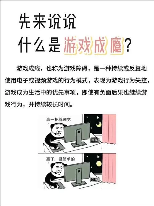 还在为3-6岁孩子选游戏烦恼？这里有你想要的答案