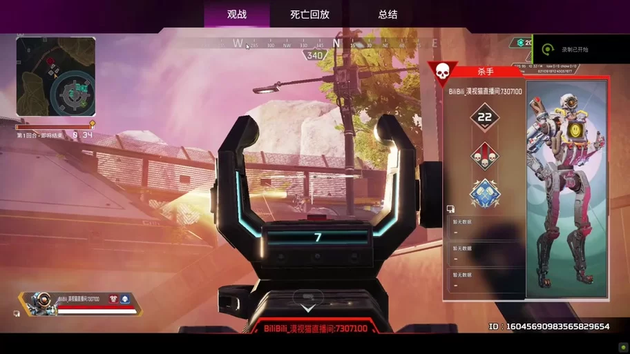 还在为Apex背包打开烦恼？这篇教程帮你解决