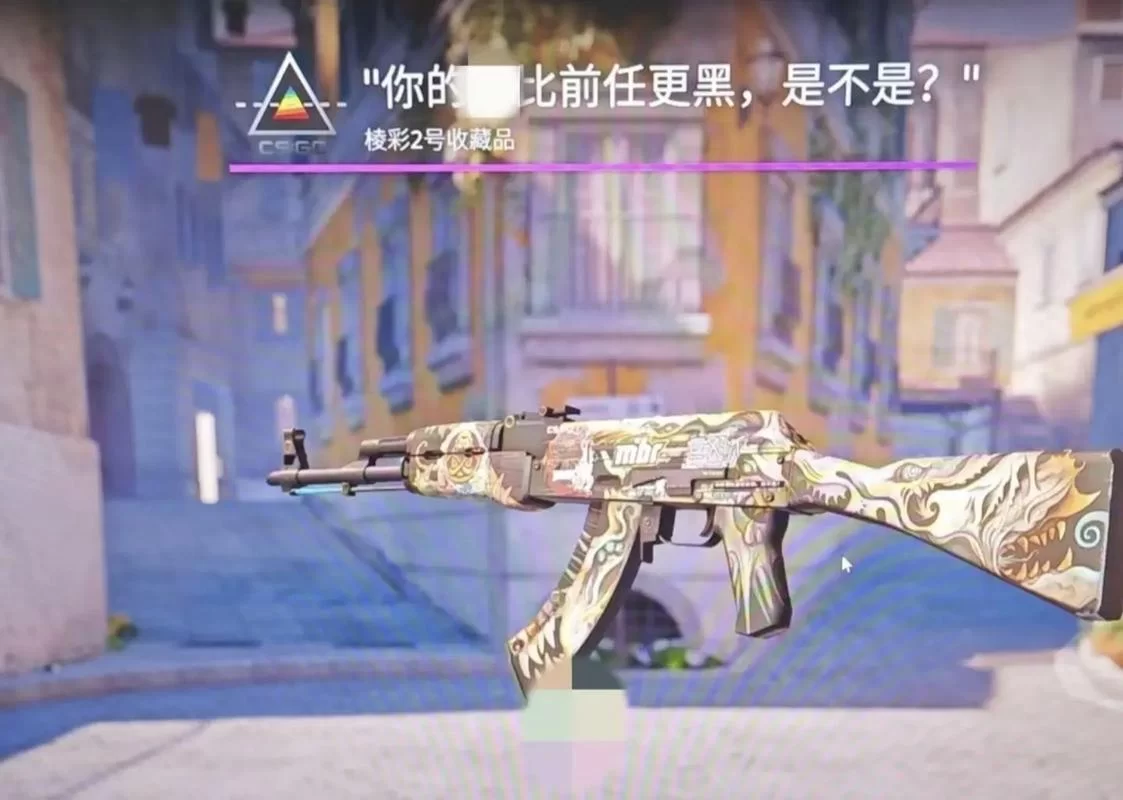 还在为CSGO名字发愁？这篇推荐你一定喜欢