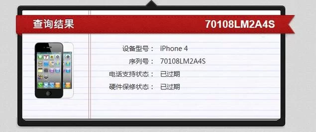 还在为Flash8序列号烦恼？试试这些有效序列号！