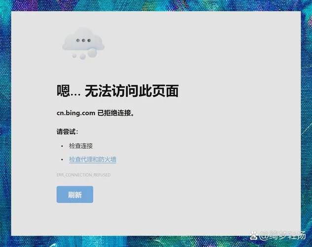 还在为IE浏览器动画播放烦恼？试试Flash Player for IE