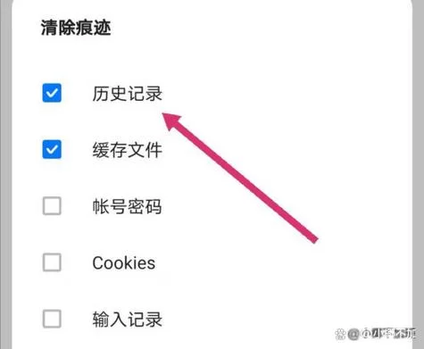 还在为UC浏览器看视频发愁？这里有最简单的方法