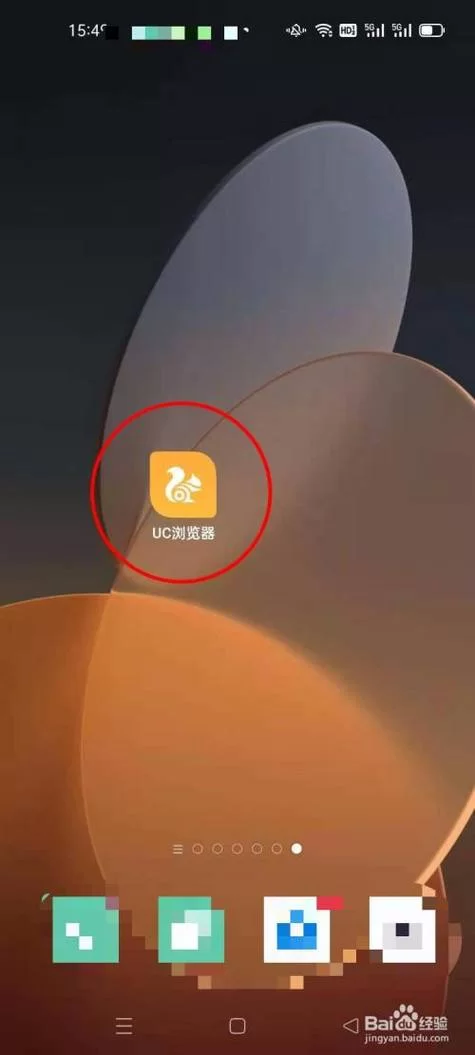 还在为UC浏览器看视频发愁？这里有最简单的方法