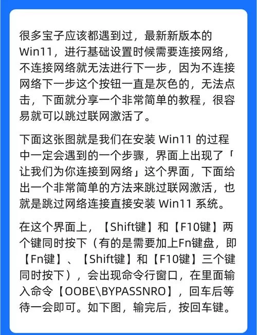 还在为Win8激活码烦恼？这里有你需要的解决方法！