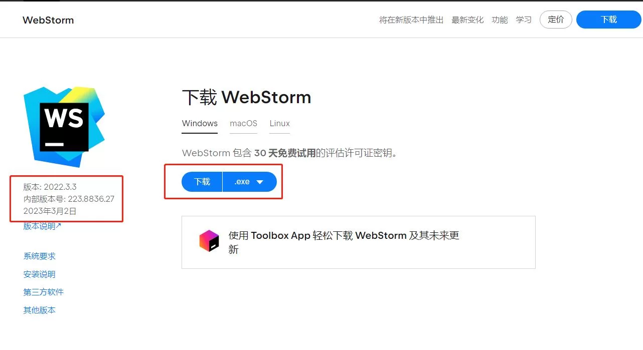 还在为Win8激活码烦恼？这里有你需要的解决方法！