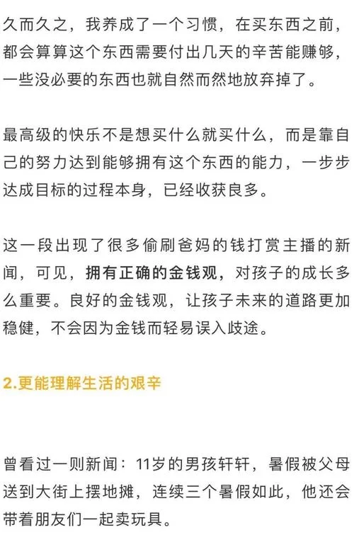 还在为买游戏平台发愁？这里有你需要的答案