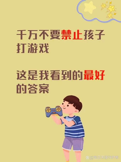 还在为买游戏平台发愁？这里有你需要的答案