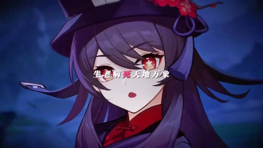 还在为原神名字发愁？这里有你喜欢的名字！