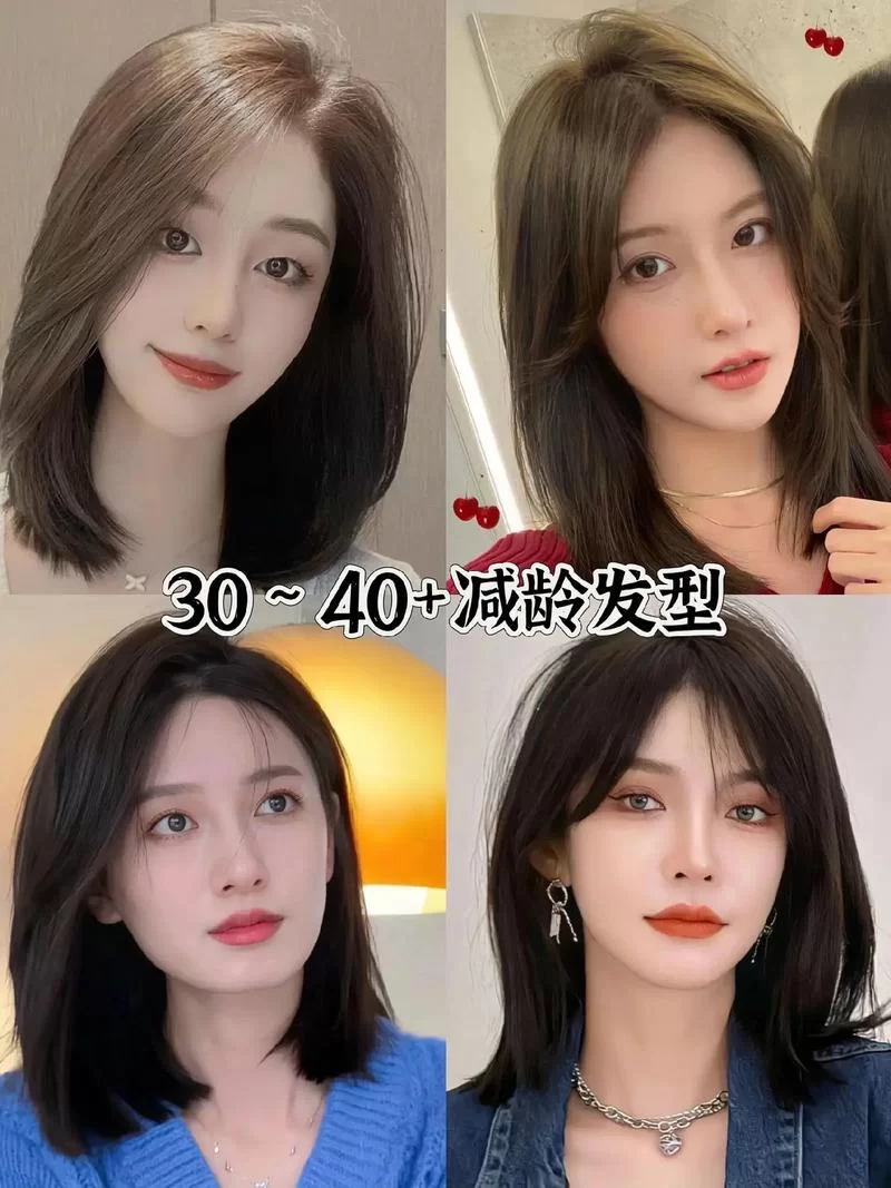 还在为发型烦恼？扫一扫脸型，轻松找到你的专属发型！