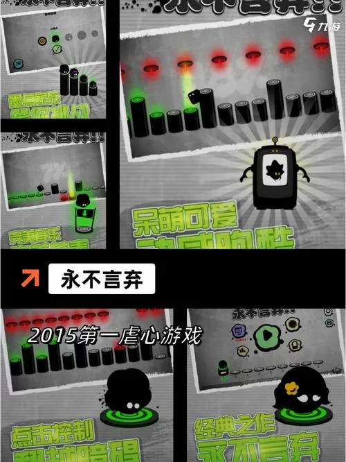 还在为实名认证烦恼？这些游戏帮你解决！