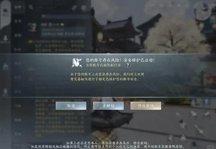 还在为实名认证烦恼?这些游戏帮你解决! 还在为实名认证烦恼?这些游戏帮你解决!