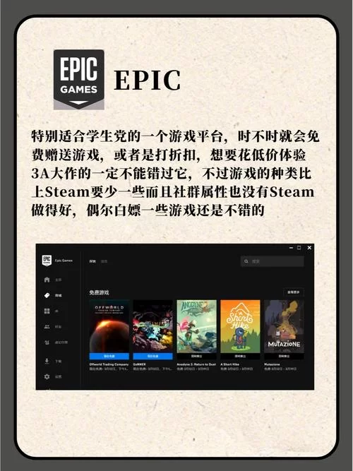 还在为实名认证烦恼？这些游戏帮你解决！