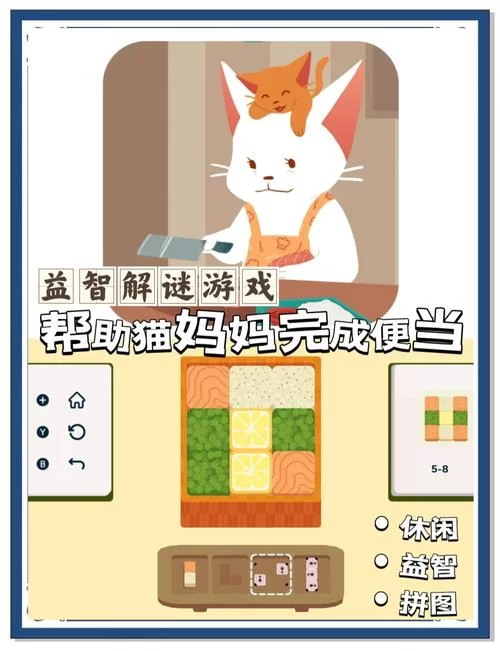 还在为打字慢而烦恼？试试这些打字小游戏吧！
