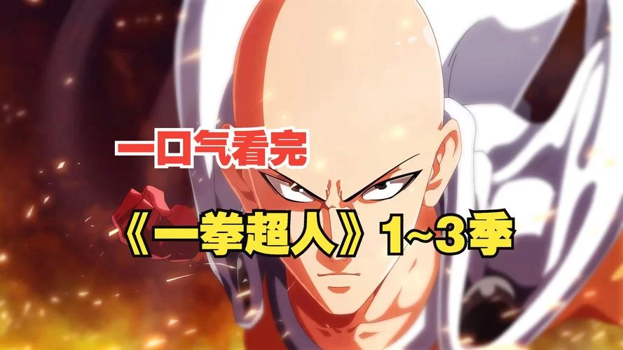 还在为拳无双阵容烦恼？这篇告诉你最强组合