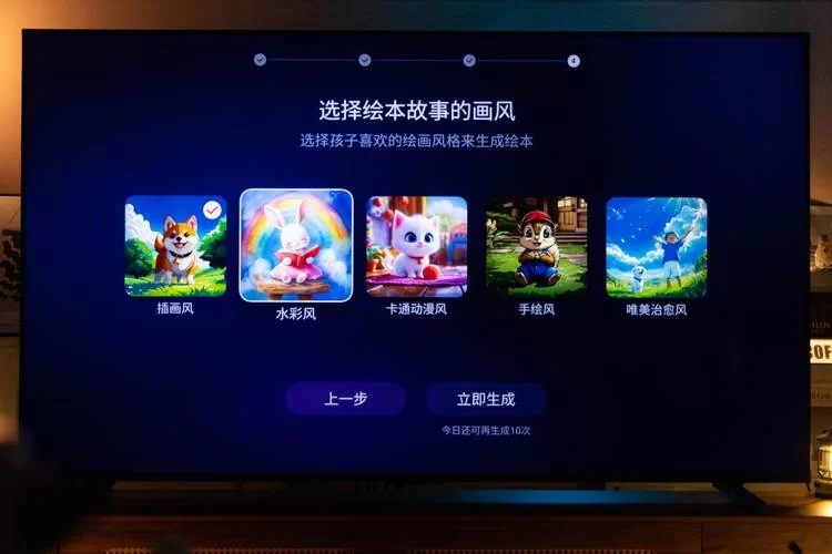 还在为智能电视游戏发愁？这十大游戏帮你解决！