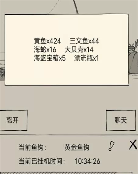 还在为暴走英雄坛随堂测烦恼？答案都在这里！